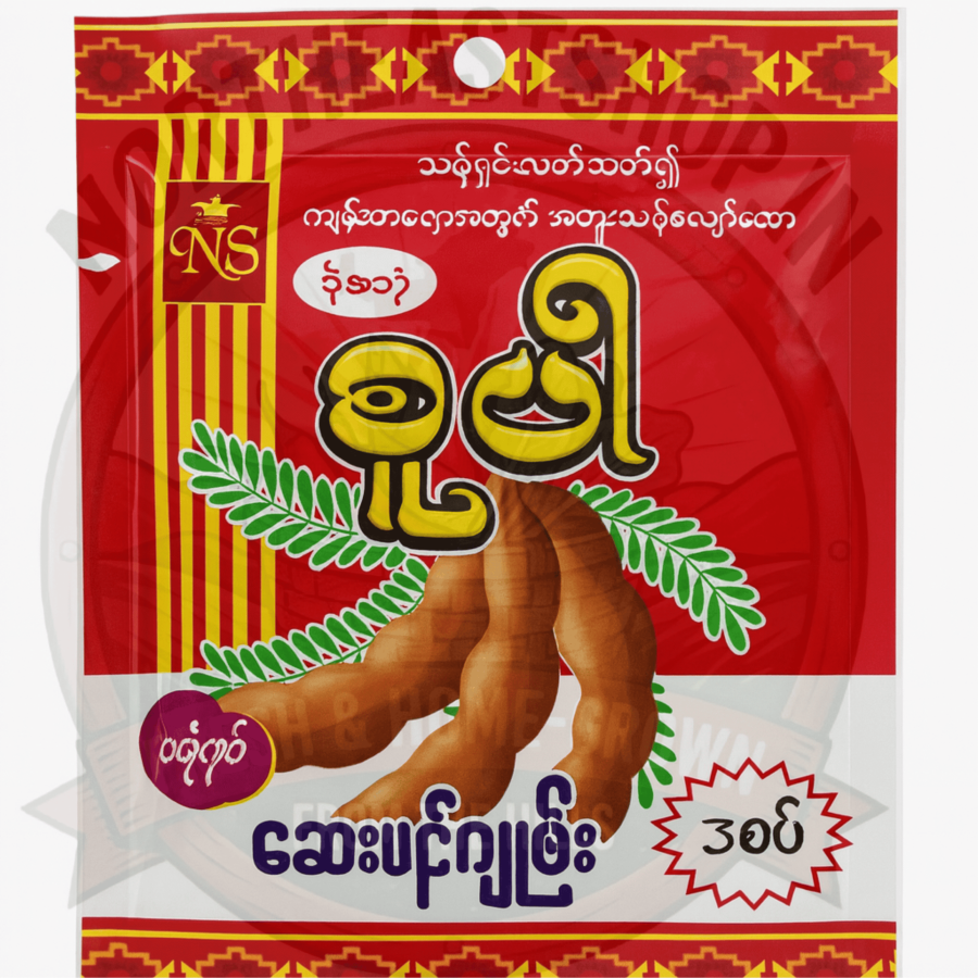 Red Tamarind (5 Packets)