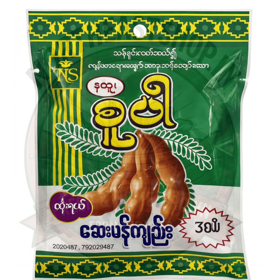 Green Tamarind (5 Packets)