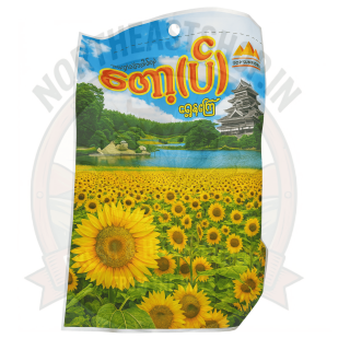 Sun Flower Seeds