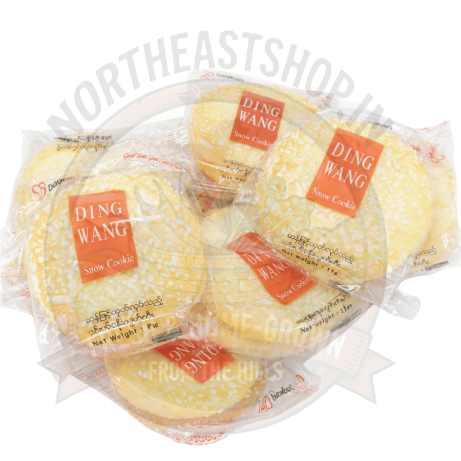 Ding Wang Rice Biscuits (3 Small Packets)